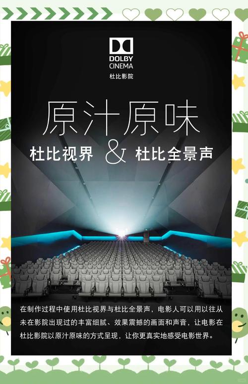 少妇特黄av高清的相关介绍