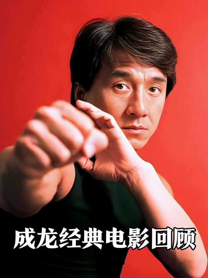 80s影院的相关介绍