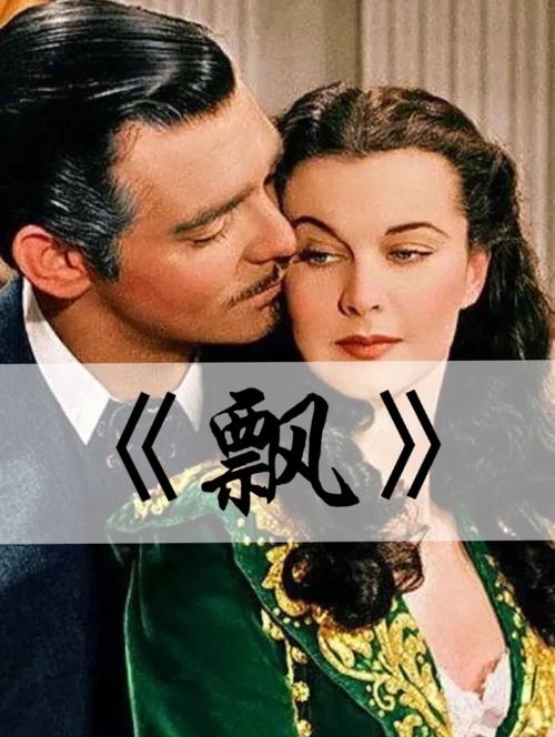 俩个女人的诱惑在线的相关介绍