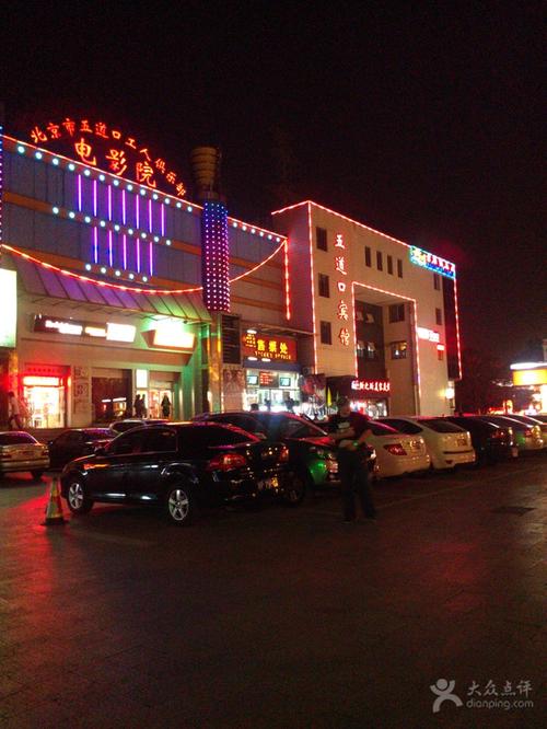 策驰影院大全免费看的相关介绍
