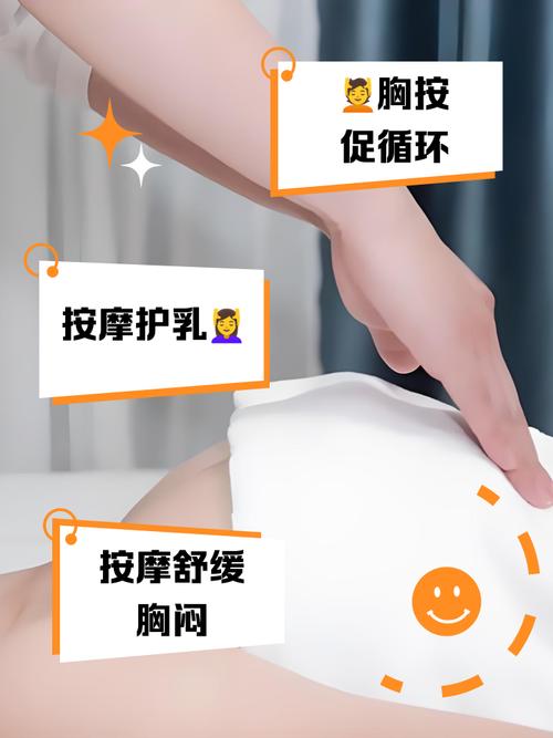 欧美少妇按摩伦理片的相关介绍