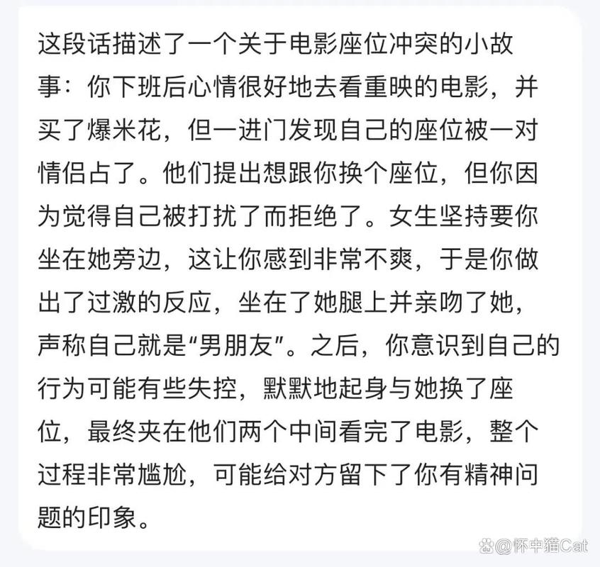 成年人的生活毛片的相关介绍