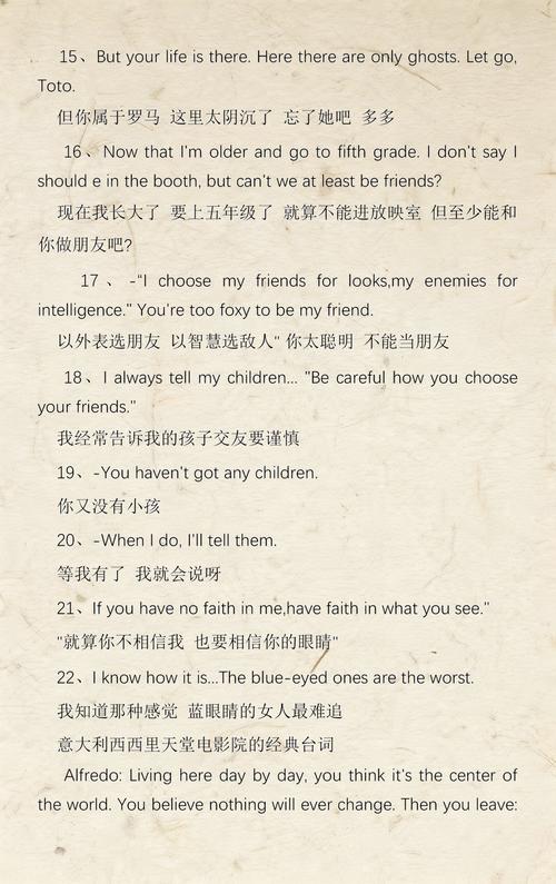 下载极速版app看视频的相关介绍
