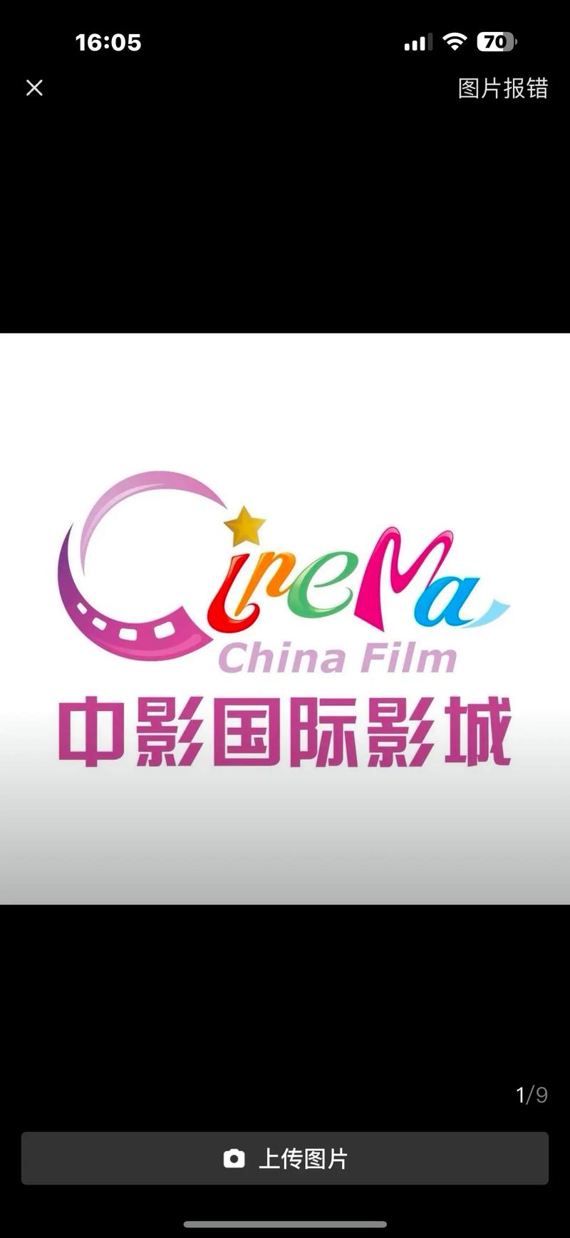 亚洲成色777激情久久一区的相关介绍