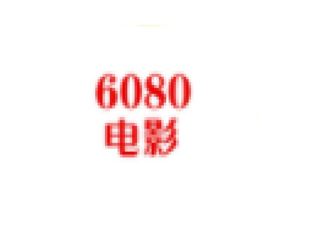 女人下面出现黄分泌物无味的相关介绍