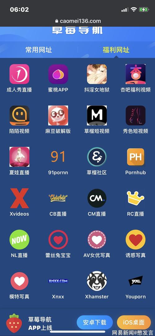 一边操一边摸一边爽的相关介绍