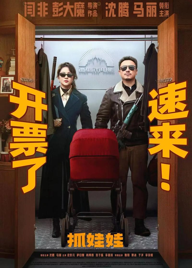 不打马赛克的毛片的相关介绍