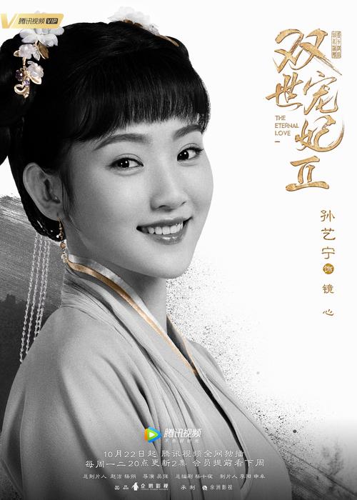 新视觉私人影院的相关介绍