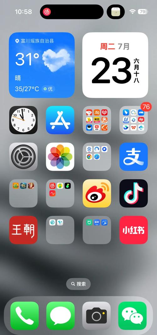 东京精油按摩在线观看的相关介绍