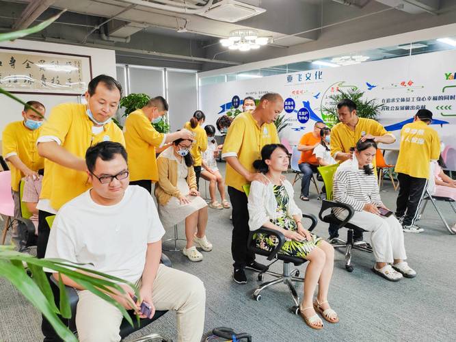 三味影院的相关介绍