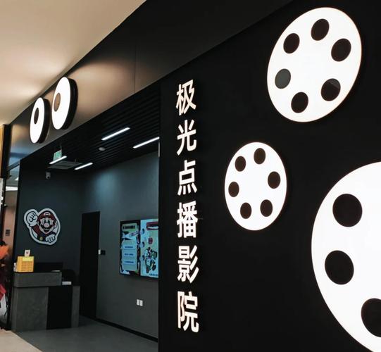 日韩欧美一区二区久久的相关介绍