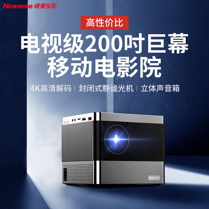 青柠影院免费高清电视剧的相关介绍