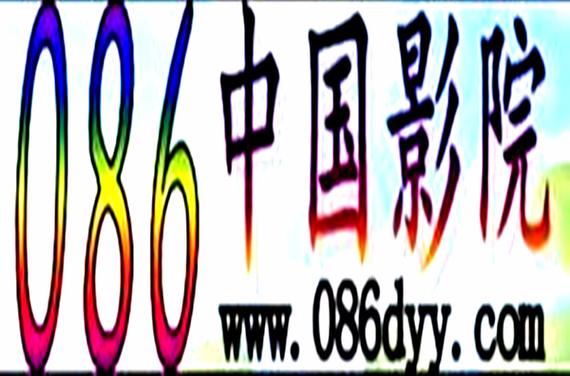 意大利伦理hd的相关介绍