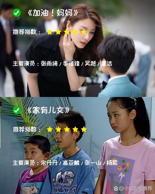 午夜影院午夜伦理电影的相关介绍