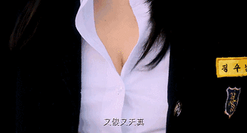 6068新觉视影院的相关介绍