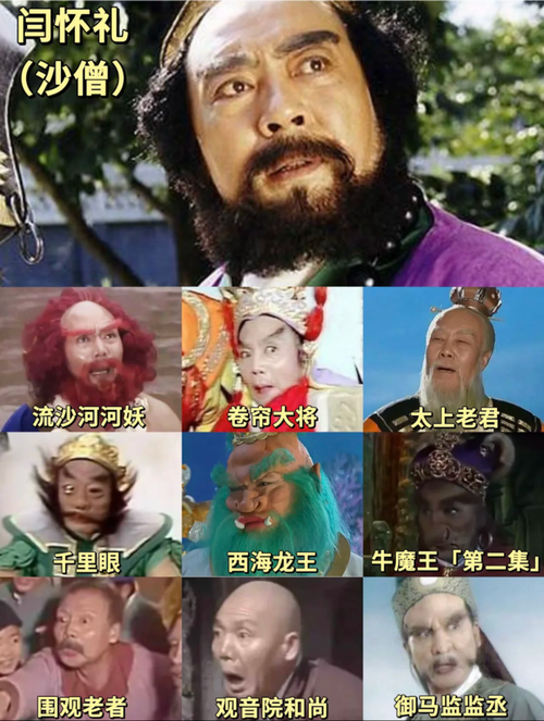 操老师的逼视频的相关介绍