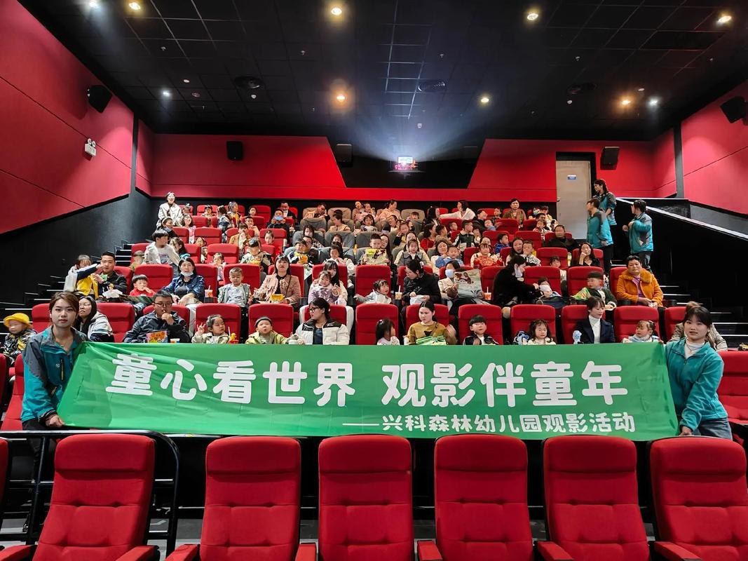 淫淫啪啪啪的相关介绍