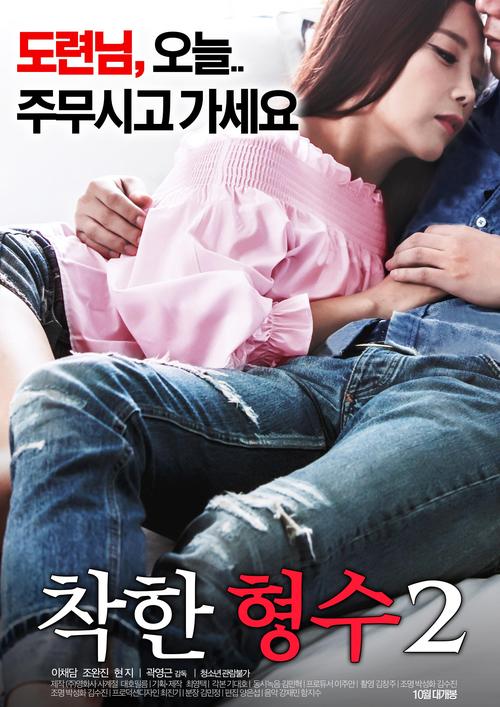 人妻屈辱h文的相关介绍