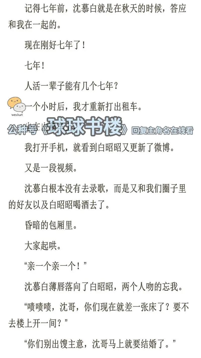 小微影院的相关介绍
