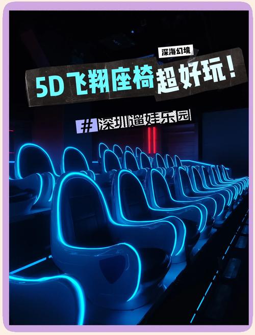 成人看的毛片网站的相关介绍