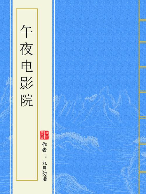 67194欧美熟妇在线的相关介绍