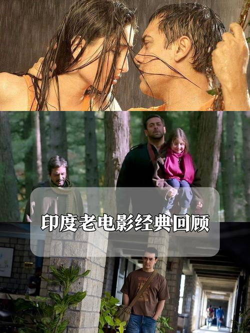 9277免费影院的相关介绍