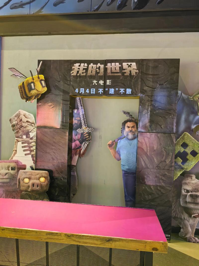新世界影院在线手机观看免费的相关介绍
