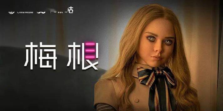 东北熟女毛片的相关介绍