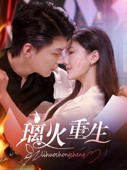西汉影院的相关介绍