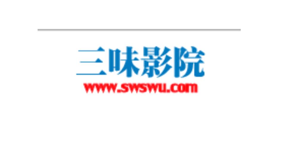 特殊的私人按摩精油日本的相关介绍