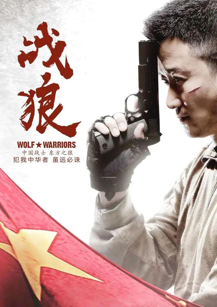 亚洲天堂男人的相关介绍