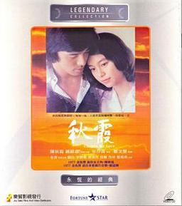 午夜影院7cdy的相关介绍