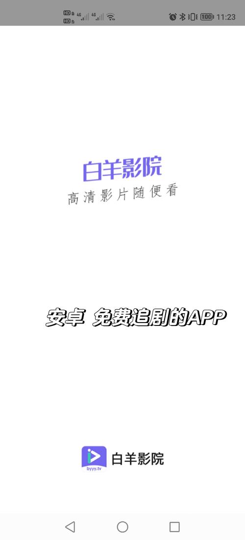 亚洲少妇精品自拍av的相关介绍