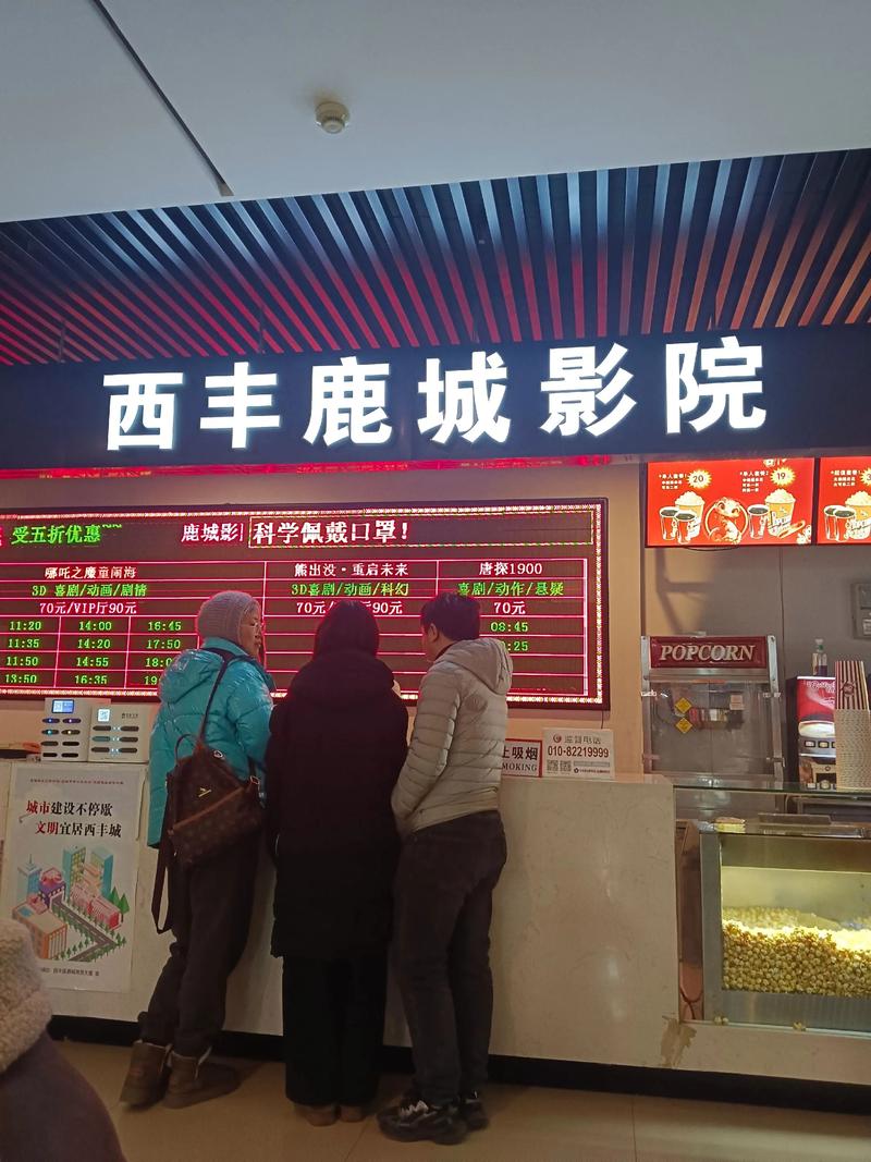 4ayy私人毛片的相关介绍