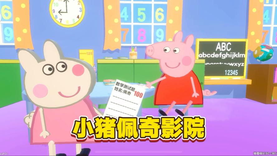 干日少妇av的相关介绍
