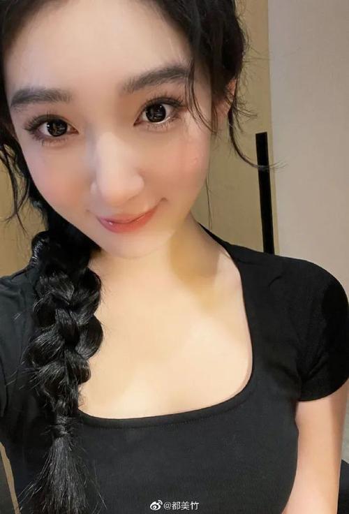 国产精品自拍九色的相关介绍