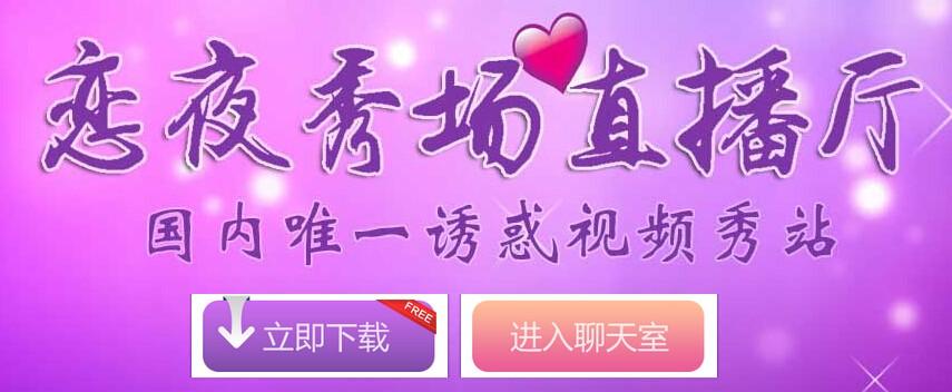 第一次高潮的巨乳人妻的相关介绍