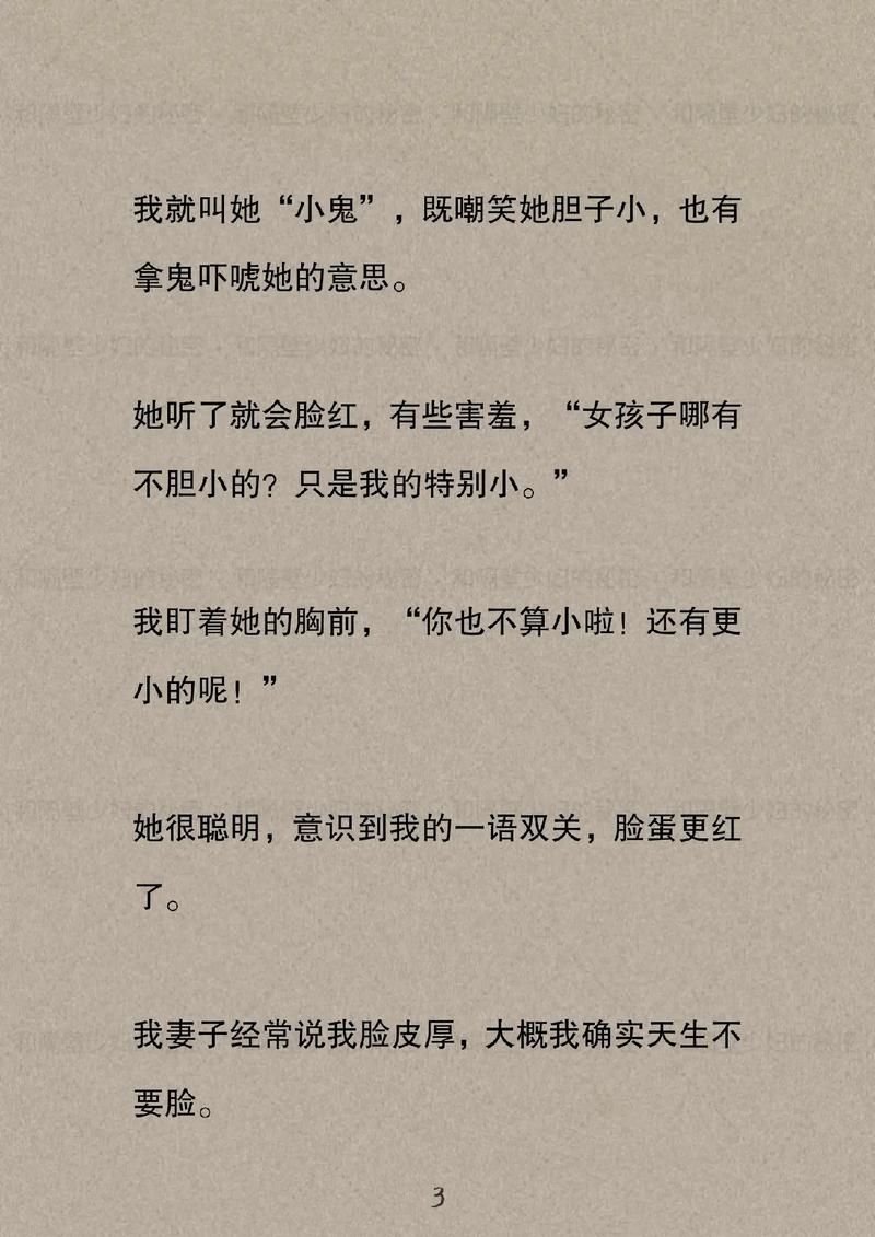 亚洲黑丝熟妇av的相关介绍