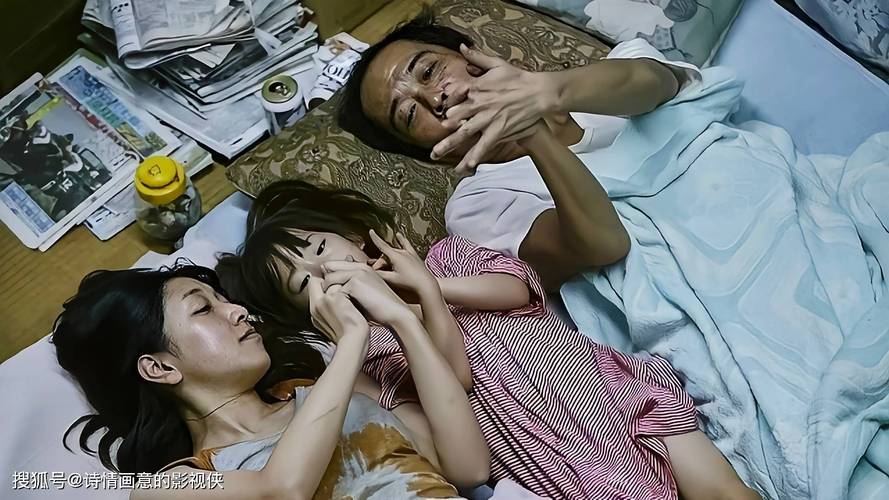 欧美 一区 二区 三区 在线的相关介绍