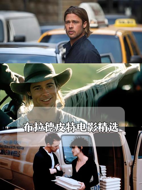 日韩欧美一级片一区二区的相关介绍