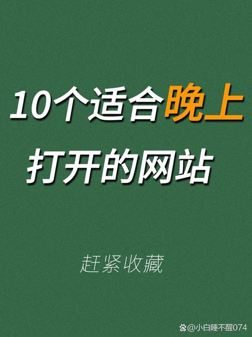 黄色熟女一级片的相关介绍