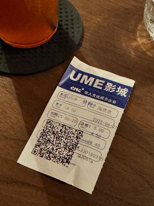 东京精油按摩一区二区三区的相关介绍