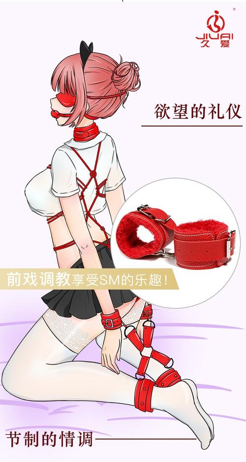邻居性小说的相关介绍