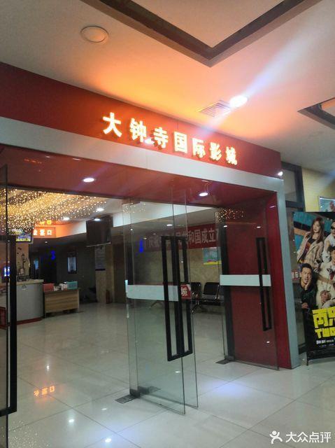 从哪看毛片的相关介绍