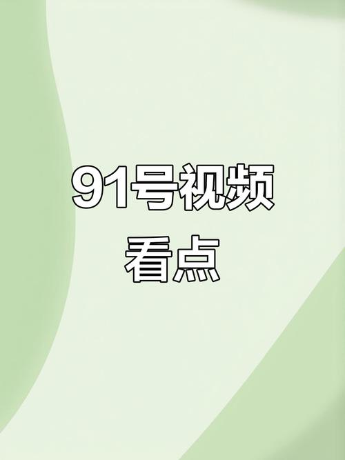 老湿机影院视费x看的相关介绍