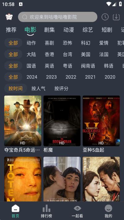 亚洲少妇啪啪的相关介绍