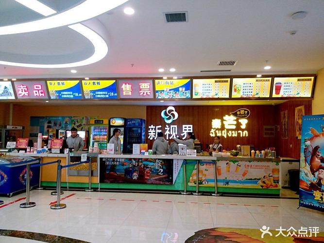 我跟老师爱爱了的相关介绍