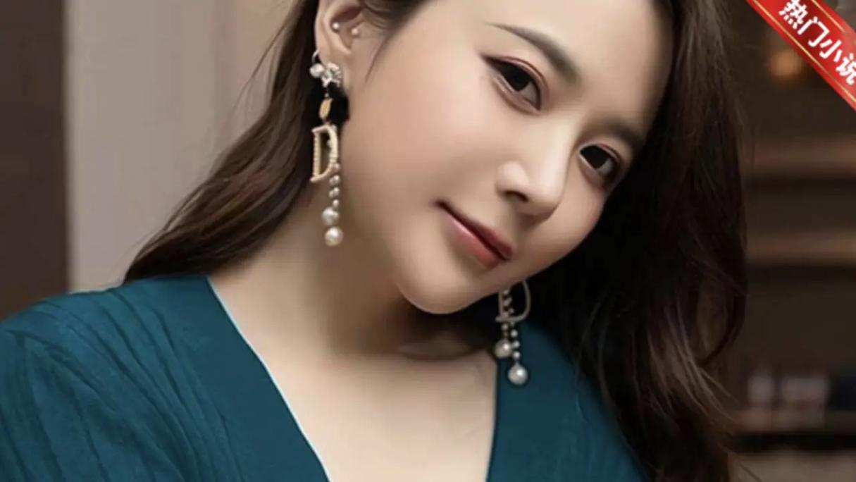 强上少妇人妻的相关介绍