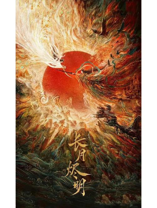 久久人妻少妇嫩草av蜜桃的相关介绍