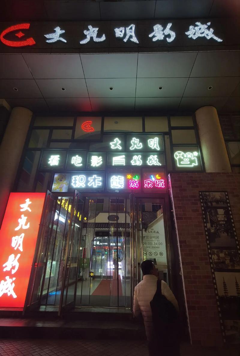 亚洲人妻啪啪的相关介绍